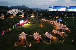 hth sports-赛地聚焦：法国杯国际比赛日热度飙升；利物浦造点机会；赛场秩序良好；纪律约束更严格的简单介绍-hth sports